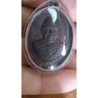 ราคา สวยกริ๊ป เหรียญหล่อ ครึ่งองค์ ที่ระฤก ร.ศ.233 หลวงพ่อคูณ วัดบ้านไร่เนื้อเหล็กน้ำพี้ มีโค้ด หมายเลข (25813803855)