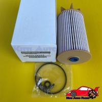 ราคา ไส้กรองน้ำมันโซล่า แท้ (16403-4KV0A) ยี่ห้อ NISSAN รุ่น NAVARA NP300 (8555287172)