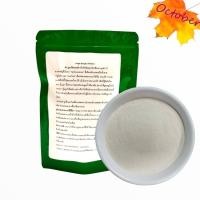 ราคา ผงบุก (Konjac Powder) แป้งบุก 50-100 กรัม (14949702105)