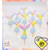 ราคา น้ำตาลตกแต่งเค้ก รูปหางนางเงือก แบบเสียบไม้ กินได้ สีพาสเทล (17428981476)