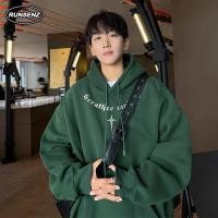 ราคา ม-5เอ็กแอล แฟชั่นเกาหลีสีเขียวคลุมด้วยผ้าเสื้อกันหนาวผู้ชายฤดูหนาวสบายๆหลวมหนาความร้อนขนาดบวกเสื้อกันหนาวหมวก (25488254923)