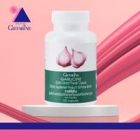 ราคา กระเทียมกิฟฟารีน กระเทียมผงสกัดชนิดแคปซูล ตรา กิฟฟารีน ส่วนประกอบที่สำคัญโดยประมาณใน 1 แคปซูล : กระเทียมผงสกัด 400 มก. (13999949713)