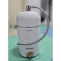 ราคา ส่งต่อ เครื่องกรองน้ำดื่ม STIEBEL FOUNTAIN 7S 90% มีประกันศูนย์ (27475955703)