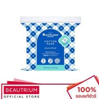 ราคา KARISMA Cotton Pads สำลี 100g BEAUTRIUM (12993568590)