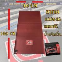 ราคา ผ้าหุ้มเบาะสีแดง เอกนาทอง NA-THONG แถมริบบิ้นฟรี ใส่ได้ทุกรุ่น ลายเอกแดง SIZE L 100 เซน (19095122279)