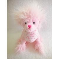 ราคา ตุ๊กตาน้องหมา เท้าถ่วง ขนวิ้ง Ganz HM618 Razzle Dazzle Dog ขนาด 9 นิ้ว งาน Ganz (10920651432)