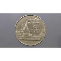 ราคา เหรียญ 1 บาทหลังวัดพระศรืๆ (ช่อฟ้าสั้น) พ.ศ.2529 ผ่านใช้ (ตัวติดลำดับ1) (8183156912)