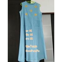 ราคา ชุดคลุมท้อง สียีนส์ มีกระเป๋าสองข้าง (1555497147)