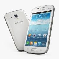 ราคา Samsung Galaxy S Duos เรือธง 2 ซิม ในปี2012 แท้ศูนย์ไทย พร้อมกล่องเดิม (29853621072)