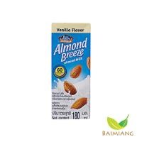 ราคา Blue Diamond น้ำนมอัลมอนด์กลิ่นวานิลลา180ml. (03807) (22219026814)