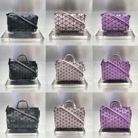 ราคา BaoBao TONNEAU MATTE ของแท้จาก Shop Issey Miyake (7639736859)