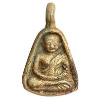 ราคา เหรียญหลวงพ่อเงิน พิมพ์จอบเล็ก ราคาดี ส่งตามปก (27809011010)