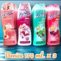 ราคา Benice บีไนซ์ครีมอาบน้ำ หอม สดชื่น ด้วยกลิ่นผลไม้ ขนาด 180 มล [ยกแพ็ค 3 ขวด] (22759051132)