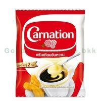 ราคา คาร์เนชั่น 2 กก. ครีมเทียมนมข้นหวาน 1 ถุง (25584499125)