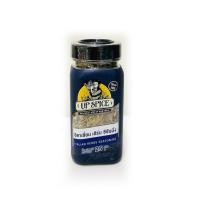 ราคา UP Spice Italian Herbs Seasoning Leaves 25 g.(05-7802) (16603375935)