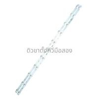 ราคา หลอดถอด toshiba 43 นิ้ว รุ่น 43e31kp มือสอง (29505900424)