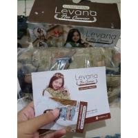 ราคา เป ้ อุ ้ มกอด levana carier ที ่ รัก (25427086529)