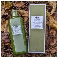 ราคา Origins Mega-Mushroom Soothing Treatment Lotion 200ml. ออริจินส์ น้ำตบเห็ด ของแท้ พร้อมส่ง หมดอายุ 01/2024 (17372780518)