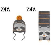 ราคา ชุดผ้าพันคอบีนนี่จิ้งจอกสีเทา Zara 0-4Y (29680991852)