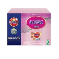 ราคา นมผงเด็ก เอส-26 โปรมิล 2500g สีม่วง S26 Promil (811745146)