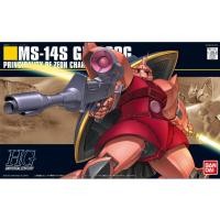 ราคา [พร้อมส่ง] HG 1/144 MS-14S Char`s Gelgoog BANDAI GUNDAM SERIE (25426869931)