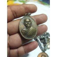 ราคา เหรียญพระครูวิชิต พัชราจารย์ (หลวงพ่อทบ) 2518 ฉลองครบรอบ 81 พรรษา อายุ 95 ปี วัดโบสถ์โพธิ์ทอง เพชรบูรณ์ พระเครื่อง (23909782536)