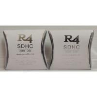 ราคา ✅✅(ถูกที่สุด) R4 2021 รุ่นใหม่ล่าสุด สำหรับเครื่อง DS DSLite DSi 2DS 3DS ทุกรุ่น +8GB+160games✅✅ (12714017631)