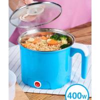 ราคา หม้อไฟฟ้าเอนกประสงค์ หม้อต้มไฟฟ้า หม้อไฟฟ้า (20669991228)