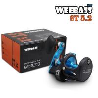 ราคา รอก รอกตกปลา รอกเบส WEEBASS REEL- ST 5.2 (13020084908)