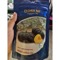 ราคา เมล็ดฟักทอง ศรีเมืองทองใหญ่ 050 ขนาด 100 กรัม ตรา เจียไต๋ ฟักทอง ศรีเมือง (27672537518)