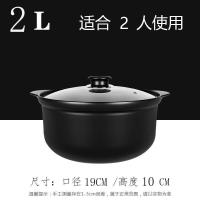 ราคา หม้อสตูว์ หม้อตุ๋นไฟฟ้า หม้อต้มซุป หม้อต้มซุป หม้อซุปไฟฟ้า หม้อต้มบะหมี่กึ่งสำเร็จรูป หม้อตุ๋นบะหมี (24187692898)