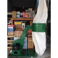 ราคา เครื่องดูดเก็บฝุ่นรุ่นถุงคู่ 3 แรงม้า 380 V Dust Collector ยี่ห้อ XYLON รุ่น XY9022 (27215302117)