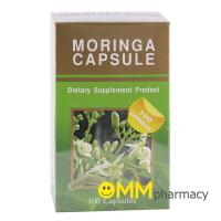 ราคา Khaolaor Moringa Capsule ขาวละออ โมรินกา แคปซูล ผลิตภัณฑ์เสริมอาหาร ใบมะรุม สารอาหารสูง บำรุงร่างกาย 100 เม็ด (1261300800)
