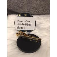 ราคา กิ๊ปติดเน็คไทแบรนด์Dunhill #มือสอง#งานตู้นอก (43103354227)