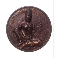 ราคา เหรียญจตุคามรามเทพ รุ่น บารมีจตุคาม (27875531788)
