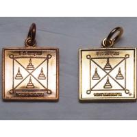 ราคา ตะกรุดเม หรือตะกรุดมหาสะท้อน แห่งวัดท่าซุง จังหวัดอุทัยธานี #รับประกันของแท้จากวัด100% (3819902952)