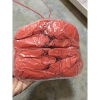 ราคา ปูนแดง ปูนขาว ปูนกินหมาก ปูนแดงทำขนม น้ำปูนใส ครึ่งกิโล (4461580574)