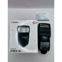 ราคา Canon Flash Speedlite 470EX-AI (28330946824)