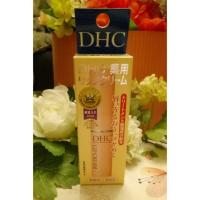 ราคา DHC Lip Cream ดีเอชซี ลิปครีม (2171445174)