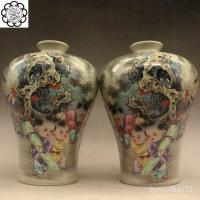 ราคา YGEQ ถงจื่อฟามิลล์สีเด็กเล่นขวดพลัมมงคลเครื่องลายครามโบราณเก็บของเก่าของเก่าของตกแต่งบ้าน (26602011043)