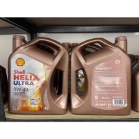 ราคา Shell Helix เบนซิน 0W-40 (17857706269)