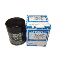 ราคา กรองน้ำมันเครื่อง Corner Mazda Cronos 626 FEY0-14-302 (19477620817)