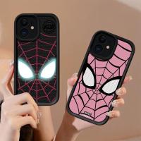 ราคา เคสโทรศัพท์ MARVEL เคส HP เหมาะสําหรับ iPhone 15 pro Max Plus 11 12 13Pro 6 7 8 6+ 7+ 8+ (29187309100)
