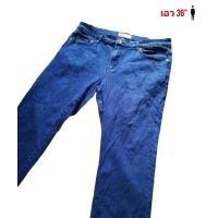 ราคา SODA กางเกงมือสอง กางเกงยีนส์แฟชั่นใส่ลำลอง (24063251560)
