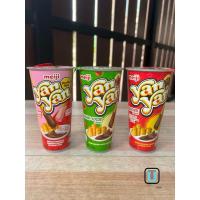 ราคา Meiji Yan Yan เมจิ ยัน ยัน ดับเบิ้ล ครีม บิสกิต (มีให้เลือกหลายรสชาติ) (29780515242)
