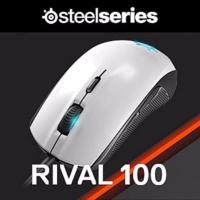 ราคา SteelSeries Rival 100 Optical Gaming Mouse (White) #1461 (549289069)