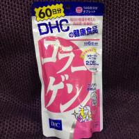 ราคา DHC Collagen คอลลาเจน (60วัน 360เม็ด) (321736600)