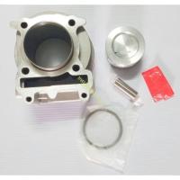 ราคา เสื้อสูบ พร้อมลูกสูบ+แหวน MIO FINO NOUVO (10158770485)