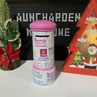 ราคา กระปุกออมสิน วาระวันเด็กแห่งชาติ ประจำปี 2564 ธนาคารออมสิน (16769487595)