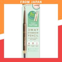 ราคา K-Palette 3-in-1 Waterproof Eyebrow Pencil Series (26226147382)